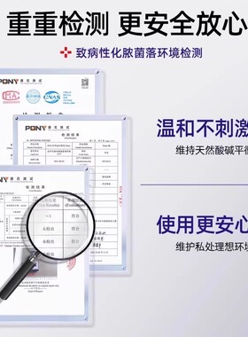 男士印速勃度神油正品增硬性功能力延长时喷剂小蓝瓶外用约会神器