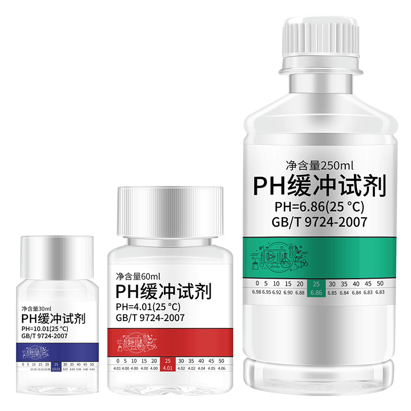 PH缓冲液ph笔酸碱度计标准校正液标定液校准液高精度测试缓冲溶液 - 图3