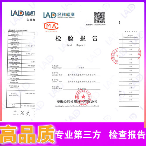 柠檬干片泡水喝的烘干安岳柠檬片泡茶片烘焙罐装宁林檬片纯柠檬干-图2