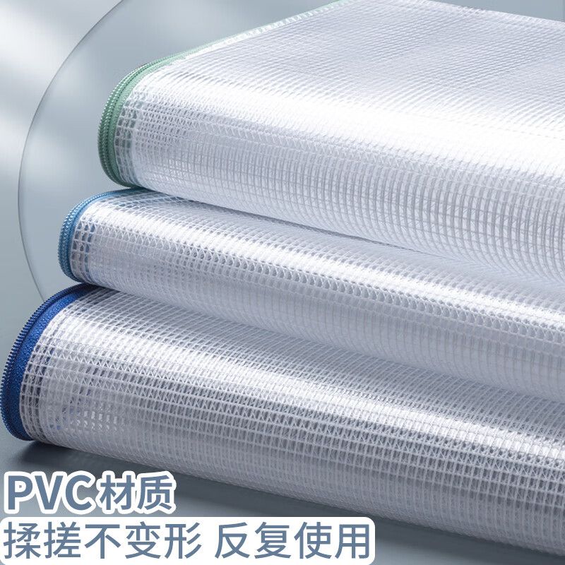 防水A4文件袋考试透明网格袋档案袋加厚资料袋子学生试卷袋拉链 - 图3