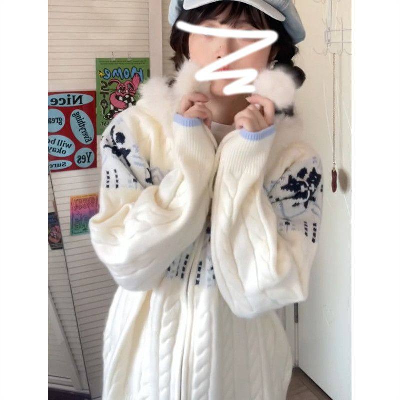 慵懒风蓝白色费尔岛连帽毛衣女秋冬季2025年新款大码内搭针织开衫,淘宝优惠券,粉丝福利购,淘宝优惠卷