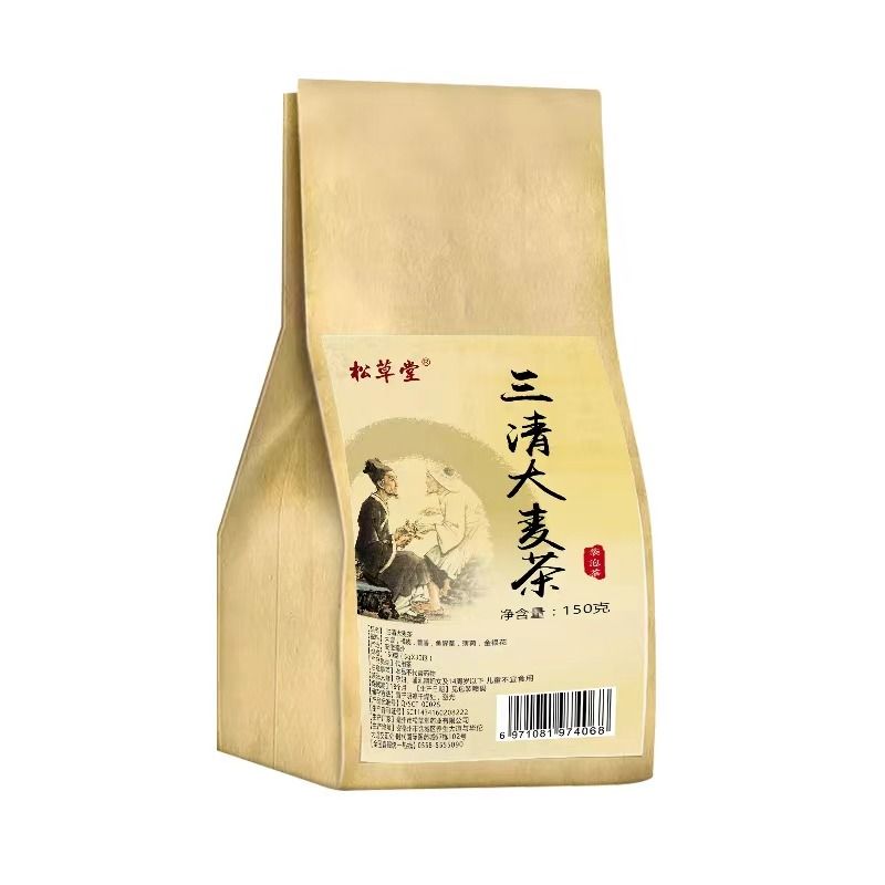 三清大麦茶5g*30包浓香型小袋泡茶三角茶包调理去口臭口苦茶