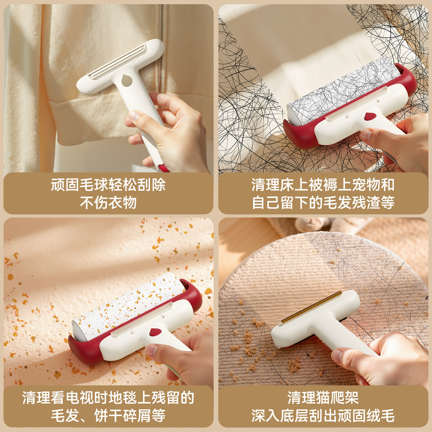 粘毛器滚筒可撕式纸替换家用床上黏衣服头发滚刷强力吸去猫毛神器 - 图2