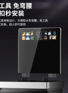 先科茶吧机饮水机2026底部上水316家用下置制冷语音冷热烧水一体