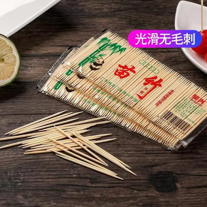 双头牙签一次性袋装竹制剔牙签家用便携餐厅饭店酒店吃水果签