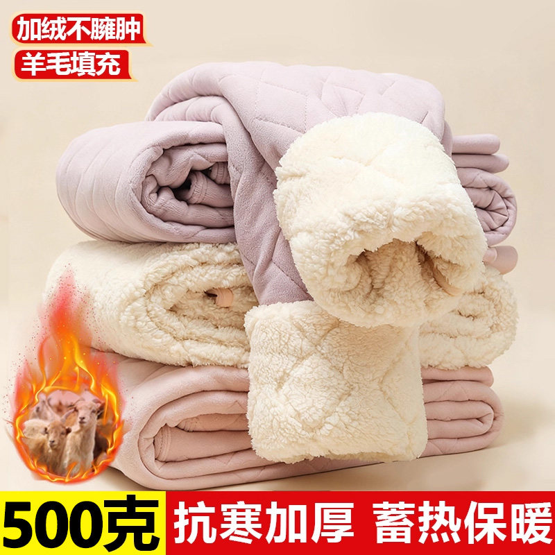 俞兆林冬季羊羔绒保暖裤女士加绒加厚打底裤羊毛棉裤女神器外穿,淘宝优惠券,粉丝福利购,淘宝优惠卷