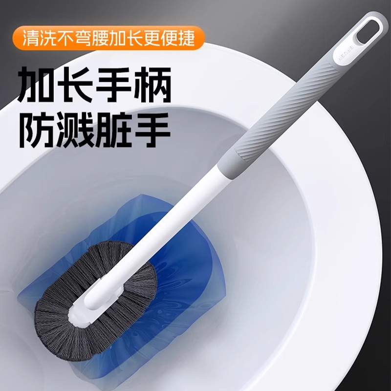Brushless household wall-mounted toilet brush without drilling holes