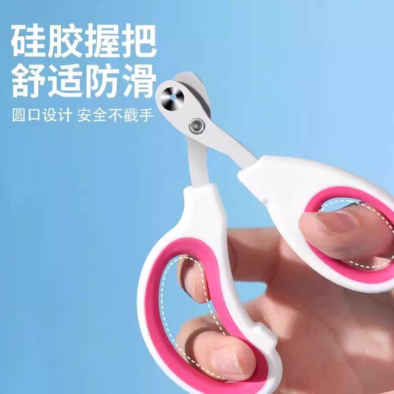 商品缩略图 2