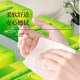 Sucola 420 pieces of paper | More than 1,000 additional purchases