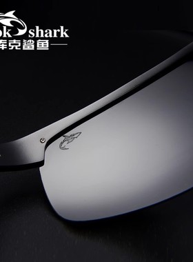 2025开车铝镁合金驾驶偏光太阳眼镜男新款变色飞行员墨镜男高级感