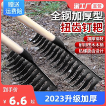 Harrowing Nine Tooth Nail Harrowing Farm Tool Iron Rake Agricultural Tool Turtlet Soil Hugging Multi-Teeth Weeding Pickpocketing Rake