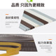 Door and window sealing strips to prevent wind, heat and sound insulation