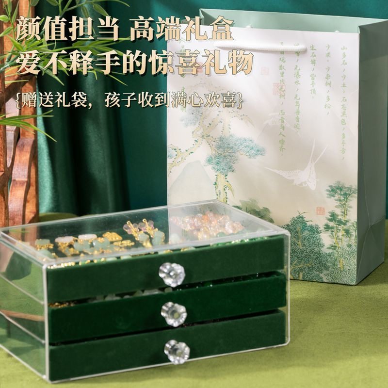 新年串珠手链儿童古风手工diy首饰材料包套装穿珠子5女孩生日礼物,淘宝优惠券,粉丝福利购,淘宝优惠卷