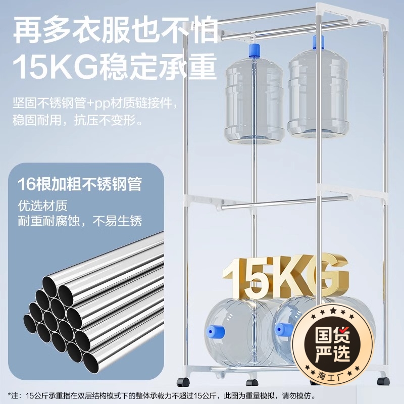 奥克斯烘干机家用烘衣服小型干衣机速干哄干风干机可折叠衣柜宿舍