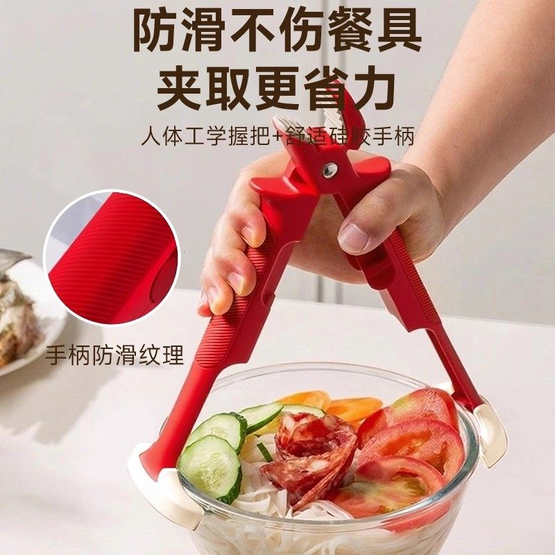 日本二合一防烫夹碗神器厨房取碗夹防滑提盘器耐高温蒸锅夹子烤箱,淘宝优惠券,粉丝福利购,淘宝优惠卷