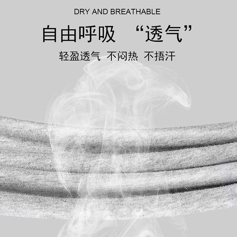 男士纯棉内裤四角裤舒适亲肤抑菌平角裤纯色印花男士裤衩