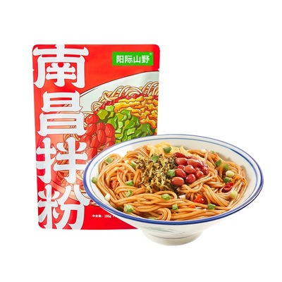 阳际山野南昌拌粉袋装185g正宗江西特产米粉早餐方便速食夜宵米线