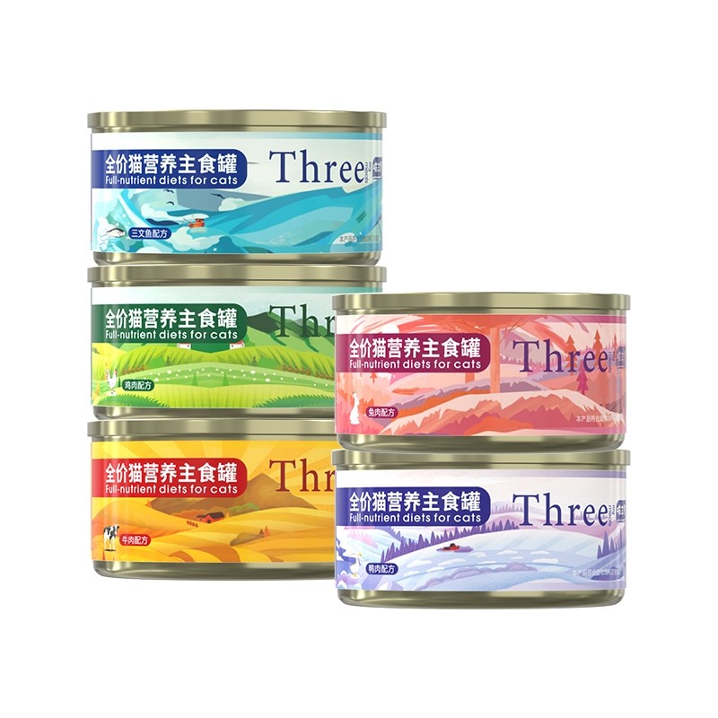喵三餐主食猫罐头幼猫成猫湿粮猫咪零食营养补充罐头24罐整箱,淘宝优惠券,粉丝福利购,淘宝优惠卷