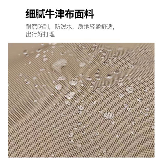 新款健身包干湿分离运动包旅游包男士大容量篮球包男士旅行包出差