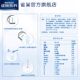 Nestlé Yiyang ນົມຜົງທີ່ມີແຄຊຽມສູງ | ຫຼາຍກວ່າ 2,000 ການຊື້ເພີ່ມເຕີມ