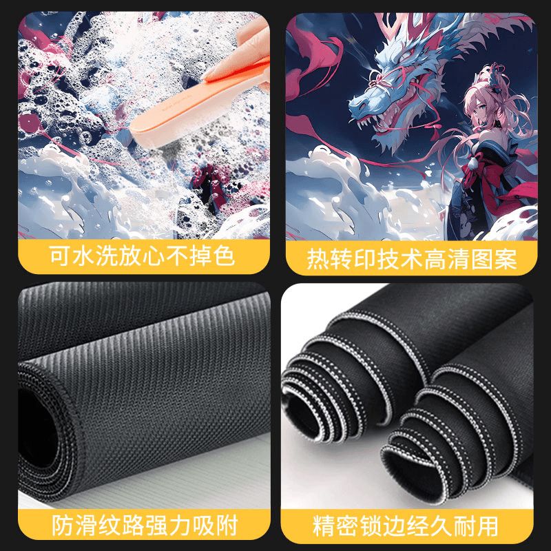 高颜值美少女电竞鼠标垫男女生大号防滑锁边护腕唯美办公电脑桌垫