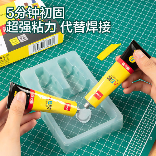 得力ab胶一体式强力胶金属万能胶树脂胶环氧树脂ab胶玻璃塑料专用胶多功能Diy手工粘合剂强力型修补修复粘接 - 图1