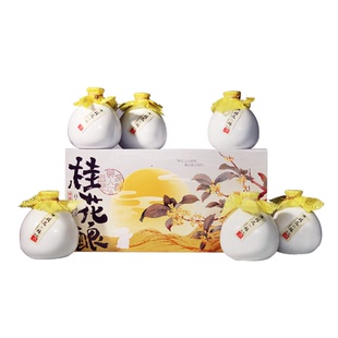 抱龙山牌绍兴正宗桂花酒450ml*6瓶