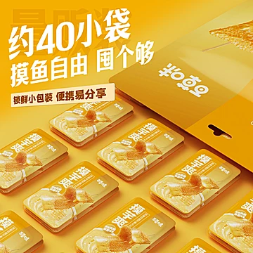 百草味摸芋爽325g/40包（麻酱味）[1元优惠券]-寻折猪