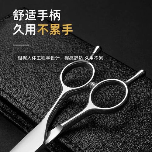 宠物美容剪刀狗狗剪毛工具套装专业修毛剪狗毛弯剪子泰迪理发神器 - 图2