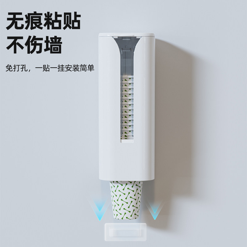 热蔻一次性杯子取杯器1个装白色,淘宝优惠券,粉丝福利购,淘宝优惠卷