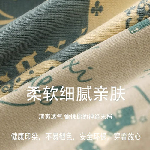 雅鹿男士内裤纯棉复古舒适抗菌3条装多规格 - 图0