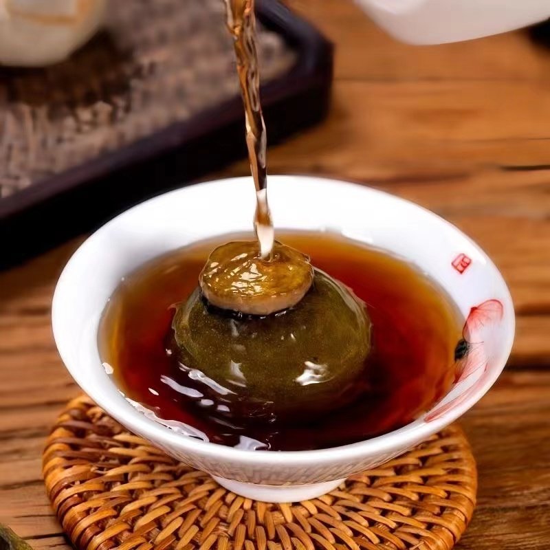 正宗小青柑普洱茶生晒陈皮柑普茶100g,淘宝优惠券,粉丝福利购,淘宝优惠卷