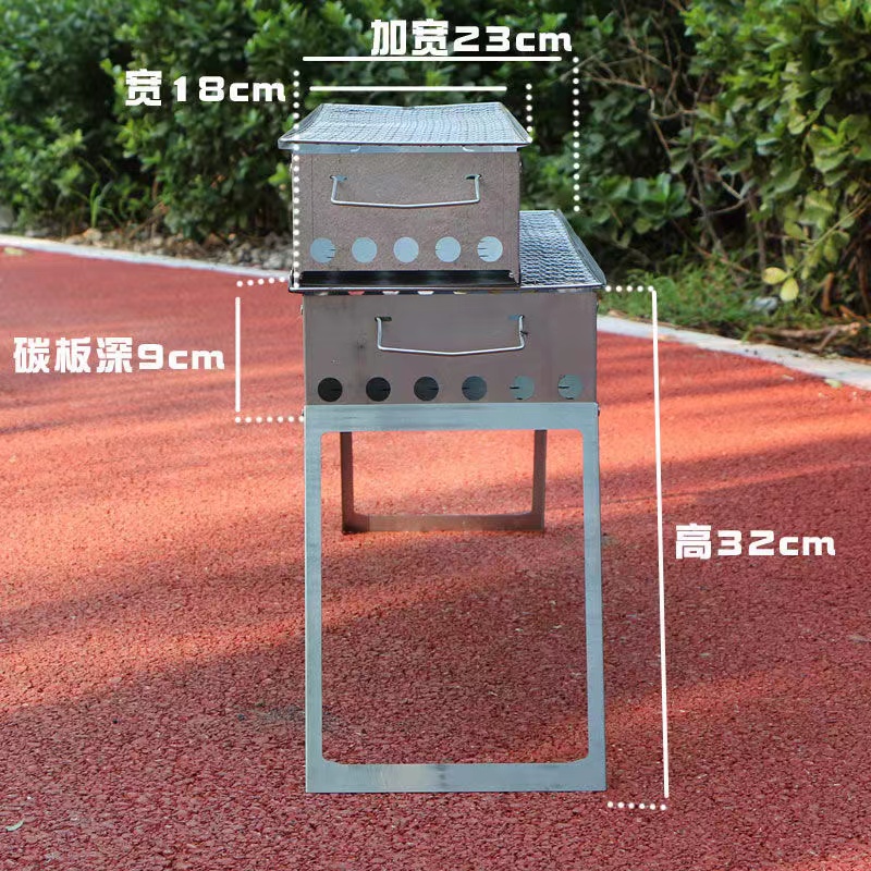 烧烤架折叠烧烤炉家用木炭烧烤箱户外烧烤便携式全套炉子碳烤 - 图0