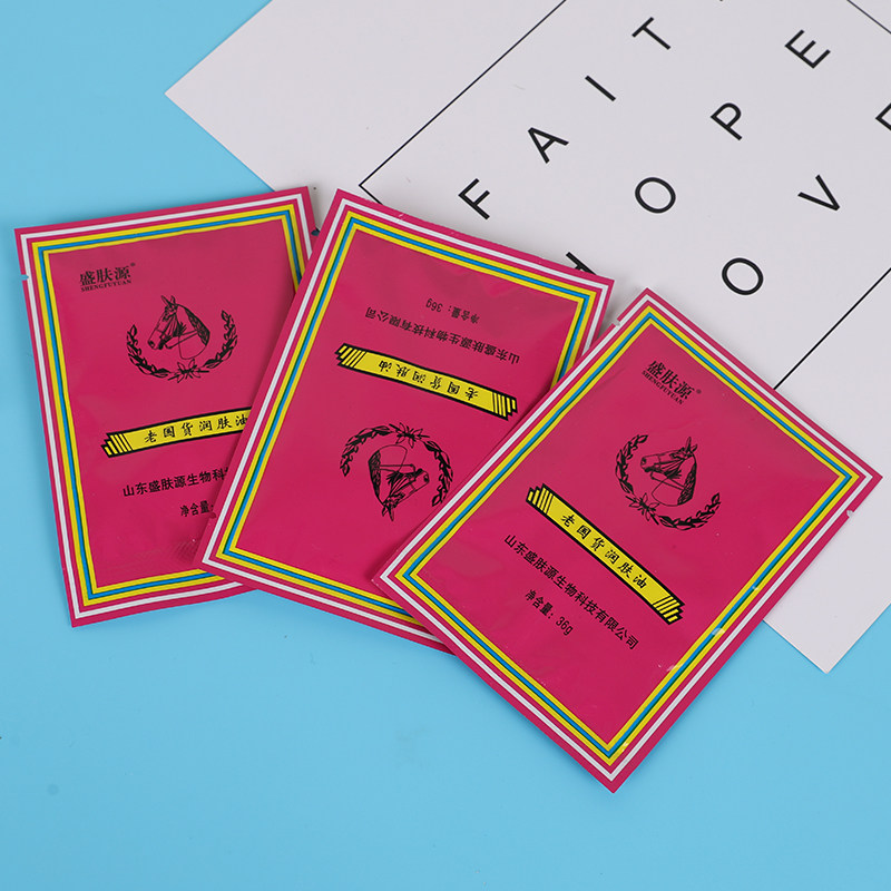 正品蛇油膏多袋装批发全身乳液 滋润保湿嫩肤手足防干裂护手护足