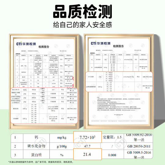 Western Region Meinong Orom Prairie Grilled Yogurt 118g Children's Dairy Snacks Grilled Yogurt Crisps Made in Inner Mongolia