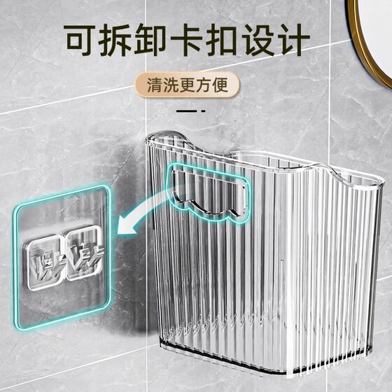 Storage must-have! Bathroom wall-mounted cosmetic storage box