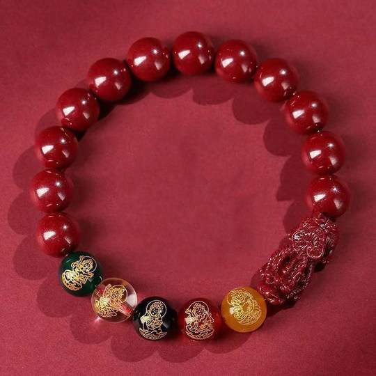 Pixiu Five-way God of Wealth Cinnabar Bracelet Universal Men's and Women's Bracelet