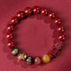 Pixiu Five-way God of Wealth Cinnabar Bracelet Universal Men's and Women's Bracelet