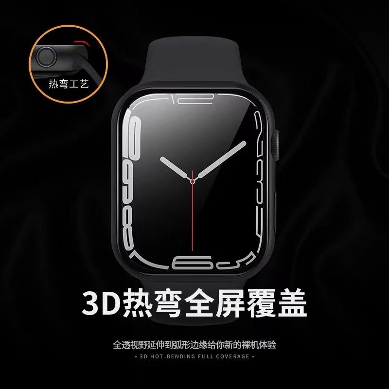 适用applewatch9保护壳s9表壳s8苹果手表iwatch套se保护膜壳膜一体se保护套ultra49mm防爆钢化膜45智能硅胶-图1