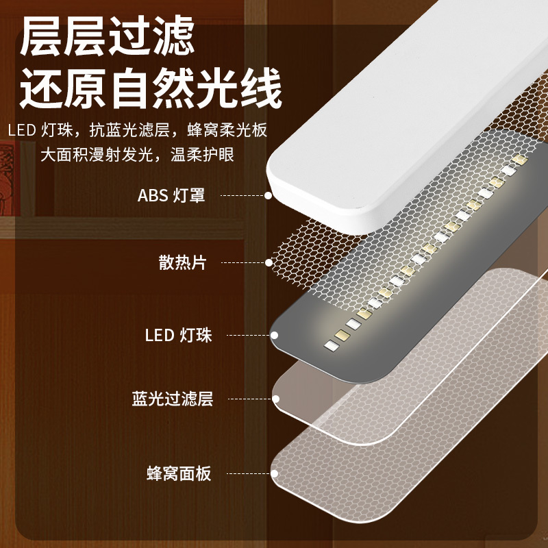 LED充电台灯护眼学习儿童大学生宿舍床头夹子灯保护视力-图2