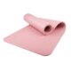 Anti-slip, shock-absorbing and widened yoga mat | repurchased by thousands of people