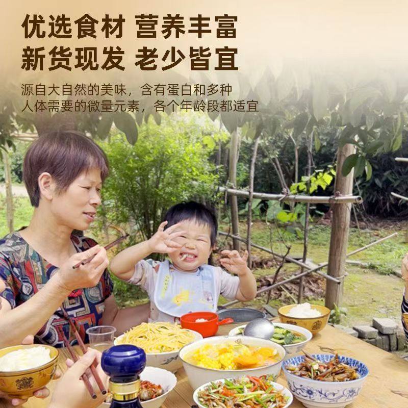 小鱼小虾混合装特产农家自晒鱼干干货淡水小鱼虾干河鱼下饭菜,淘宝优惠券,粉丝福利购,淘宝优惠卷