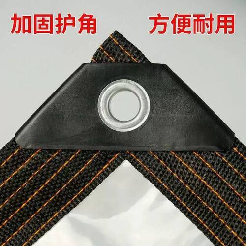 透明加厚塑料布薄膜大棚膜包边防雨防水布花卉保温防风防寒遮雨 - 图0