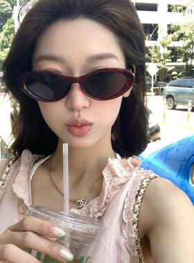 个性小框太阳镜女新款椭圆框时尚嘻哈红色墨镜潮女眼镜欧美