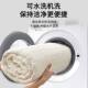 Mattresses, soft mattresses, thin non-slip mats, student dormitory mats, double mats, special waterproof single beds