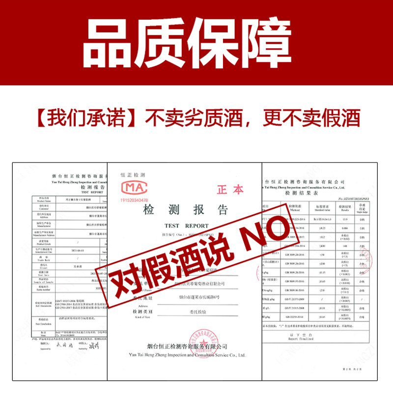 进口红酒整箱装14度古堡干红葡萄酒750ml*6瓶赤霞珠节日聚会送礼,淘宝优惠券,粉丝福利购,淘宝优惠卷