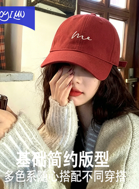 红色帽子女夏大头围棒球帽宽帽檐大脸显脸小遮阳帽透气鸭舌帽圆脸