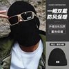 Balaclava winter hat knitted woolen hat cold protection hood mask warm cold hat windproof full face
