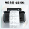 Suitable for HP p1108 toner cartridge p1108plus ink cartridge cc388a printer toner cartridge toner 88a toner Laserjet P1108 toner cartridge p1108plus toner cartridge CMYK