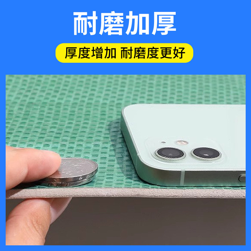 装修地面保护膜瓷砖地砖家装木地板防潮膜一次性铺地膜防护膜加厚